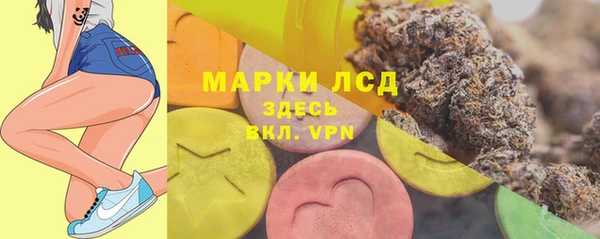 MDMA Верхнеуральск