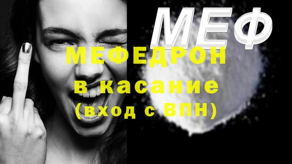 MDMA Верхнеуральск